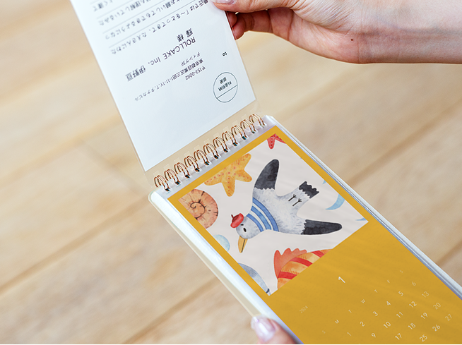 めくりやすいリング型