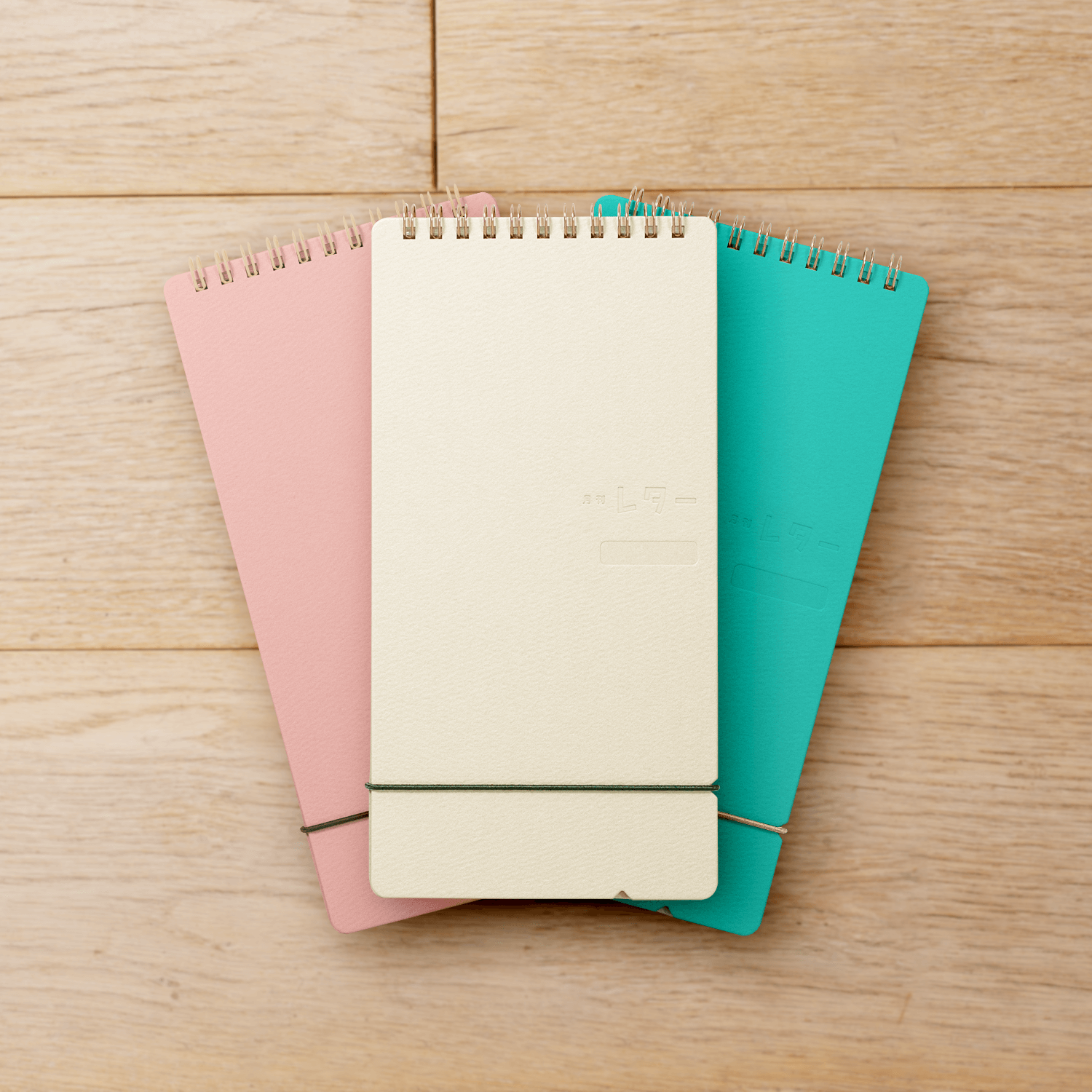 飾れる月刊レターブック　全３色